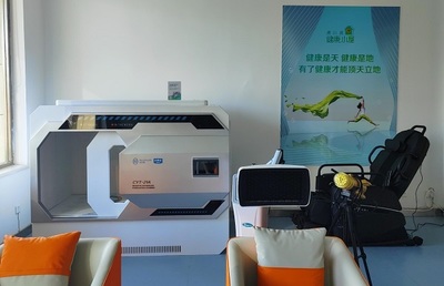 康小虎·健康小屋山西首店落成,引領(lǐng)健康服務(wù)新趨勢(shì)