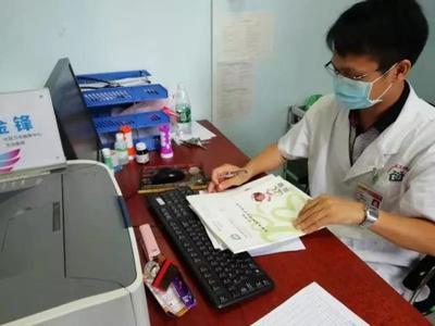 家庭醫生簽約服務有多好?這個鎮的群眾爭相要簽約…